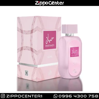 عطر حیاتی رز فرگرانس ورد
