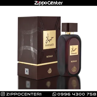 عطر حیاتی رویال فرگرانس ورد