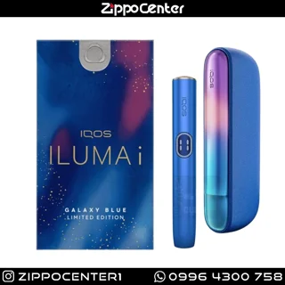 آیکاس ایلوما استاندارد آي لیمیتد ادیشن کهکشانی IQOS ILUMA i GALAXY BLUE