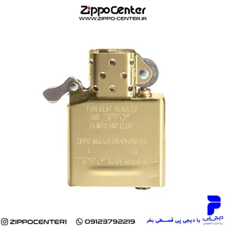 مغزی بنزینی اصل زیپو Zippo insert unit