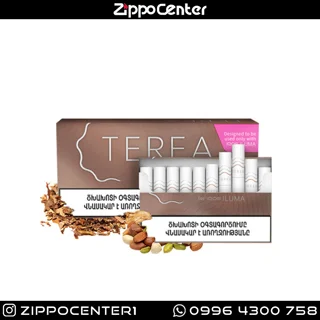 سیگار ترا ارمنی تیک Terea Armenia Teak